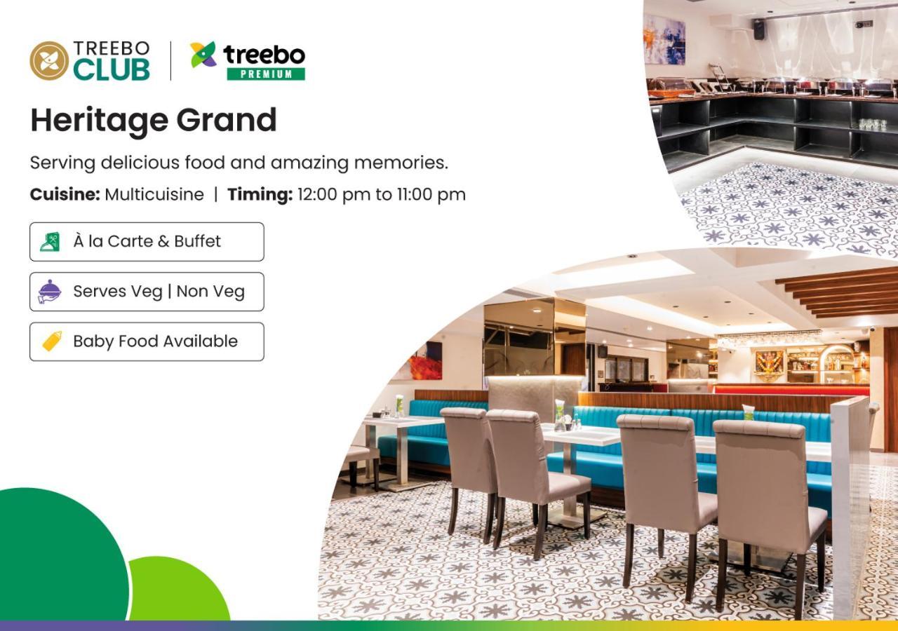 Treebo Premium Heritage Grand -Majiwada ثين المظهر الخارجي الصورة